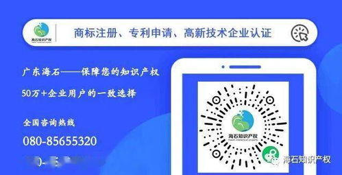 2021年專利申請規范總結 告別誤區，輕松申請