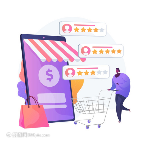 用戶評(píng)級(jí)和反饋客戶審查漫畫(huà)網(wǎng)頁(yè)圖標(biāo)電子商業(yè)網(wǎng)上購(gòu)物互聯(lián)買(mǎi)信任度量最高評(píng)級(jí)產(chǎn)品病媒孤立概念比喻圖賣方名聲系統(tǒng)矢量概念比喻