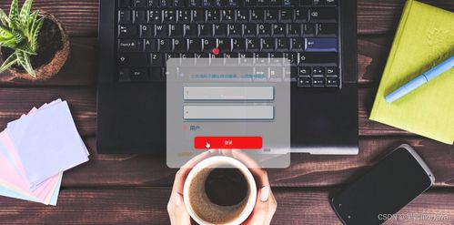 java畢業(yè)設(shè)計(jì)之基于ssm的網(wǎng)上商城購物系統(tǒng) ssm完整源碼 說明文檔 演示視頻