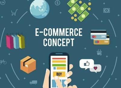 流量變現(xiàn)的奧秘 阿里、騰訊等互聯(lián)網巨頭如何通過網上購物系統(tǒng)將流量轉化為收益